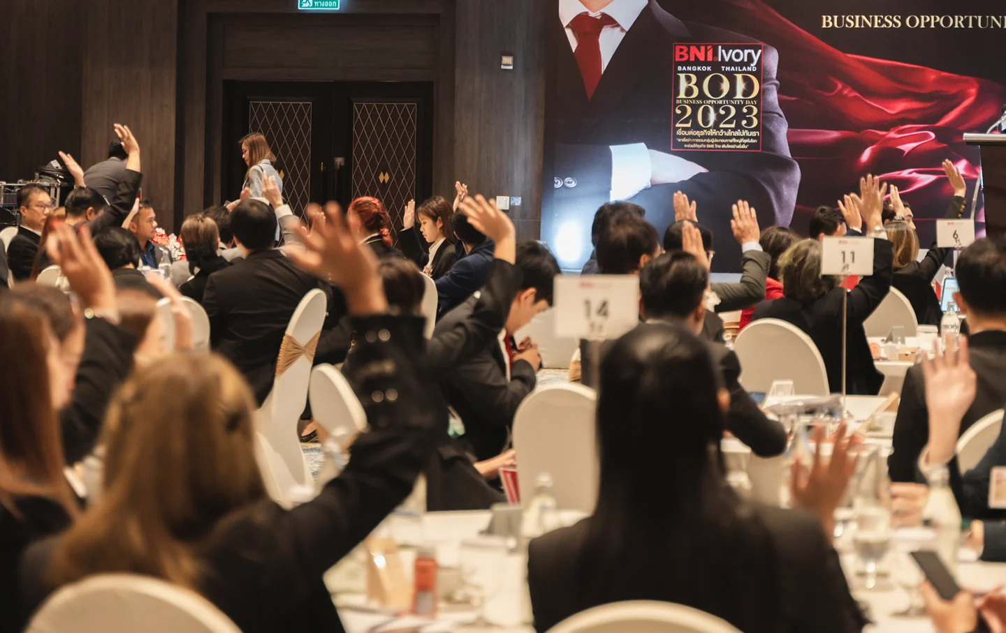 เจ้าของธุรกิจเหนื่อยไหมที่ต้องหาลูกค้าเอง? รู้จักระบบ 'เพื่อนช่วยขาย' ที่เริ่มทุกเช้าวันศุกร์ ณ เมืองทองธานี